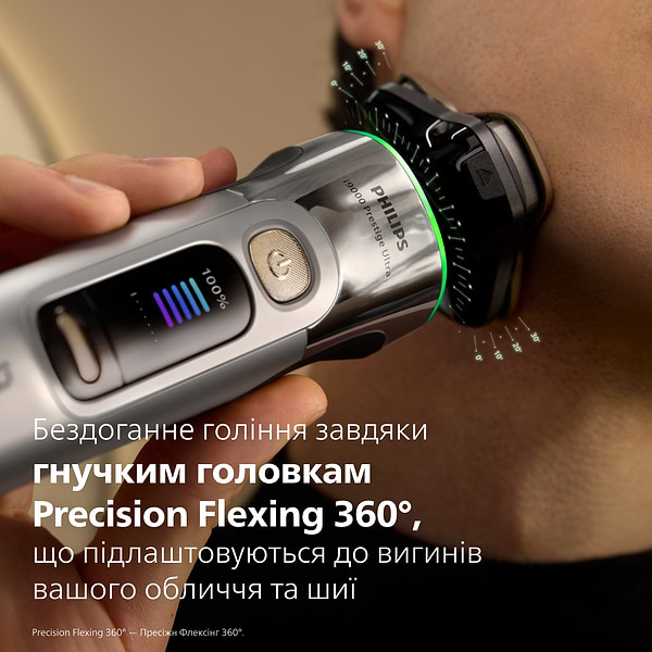 Фото - Бритва Philips XP9404/46 серії i9000 Prestige Ultra