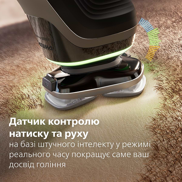 Фото - Бритва Philips XP9404/46 серії i9000 Prestige Ultra
