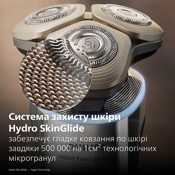 Фото - Бритва Philips XP9404/46 серії i9000 Prestige Ultra