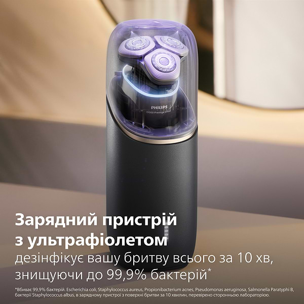 Фото - Бритва Philips XP9404/46 серії i9000 Prestige Ultra
