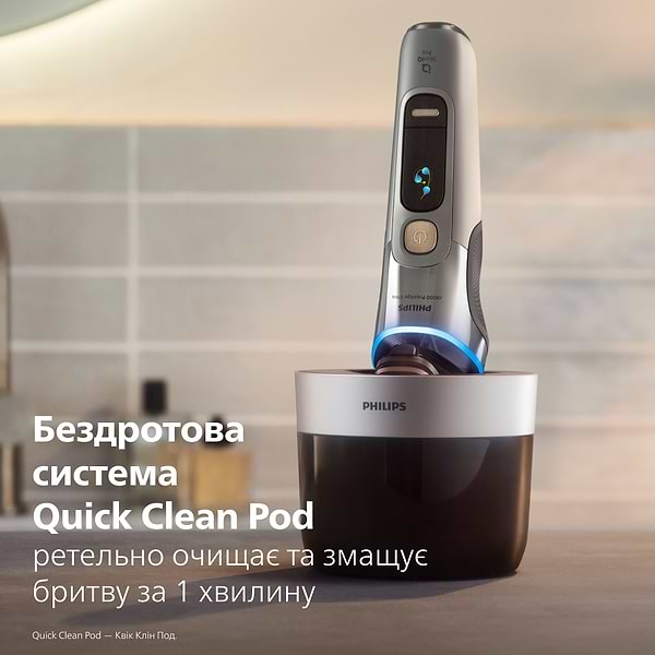 Фото - Бритва Philips XP9404/46 серії i9000 Prestige Ultra