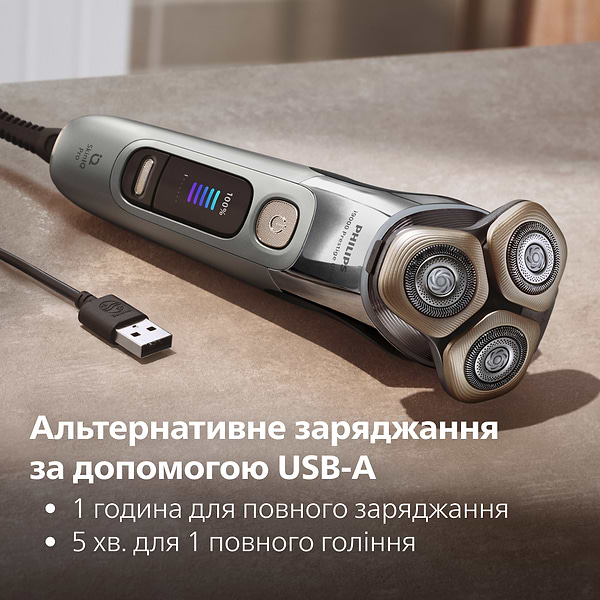 Фото - Бритва Philips XP9404/46 серії i9000 Prestige Ultra