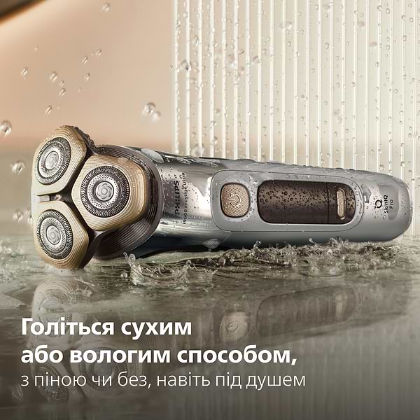 Фото - Бритва Philips XP9404/46 серії i9000 Prestige Ultra