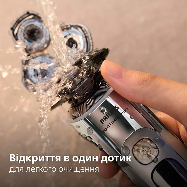 Фото - Бритва Philips XP9404/46 серії i9000 Prestige Ultra