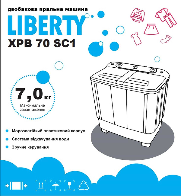 Фото - Стиральная машина Liberty XPB70 SC1