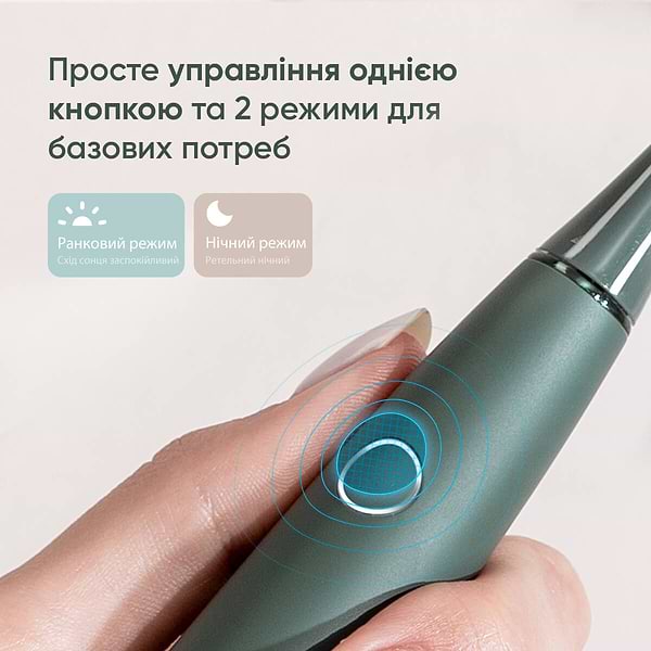 Фото - Зубна щітка електрична Oclean Air 2T Electric Toothbrush Green