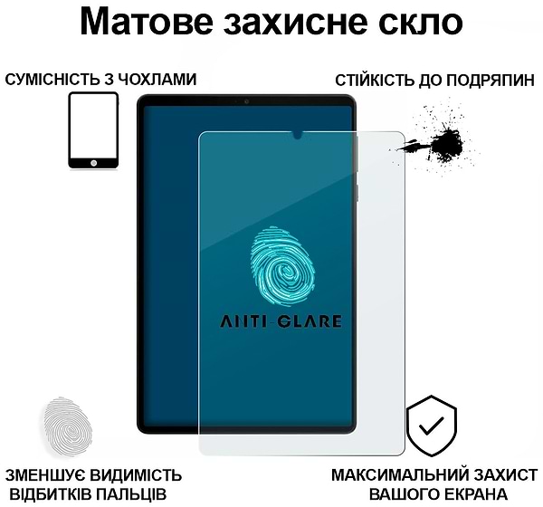 Фото - Захисне скло для планшета BeCover Matte Anti-Glare for Lenovo Tab One/Tab K9 8.7" 2025 TB305XU/FU (713709)