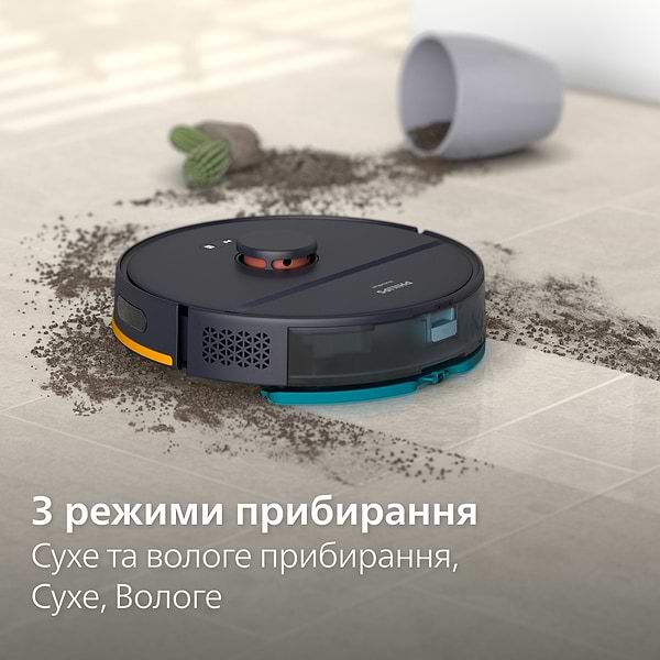 Фото - Робот-пилосос миючий Philips XU2000/15