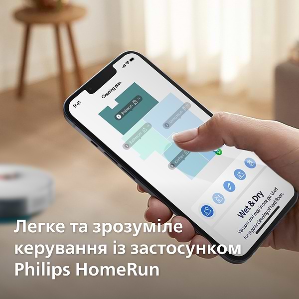 Фото - Уцінка - Робот-пилосос миючий Philips XU2100/20