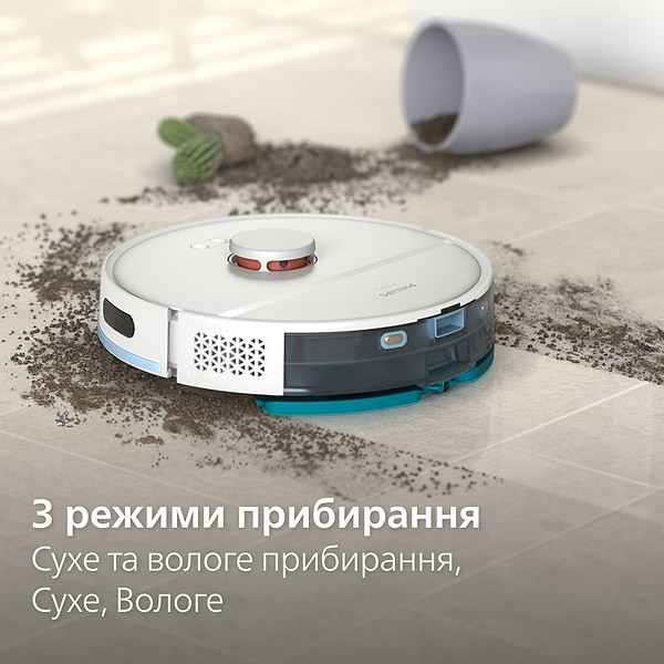 Фото - Уцінка - Робот-пилосос миючий Philips XU2100/20