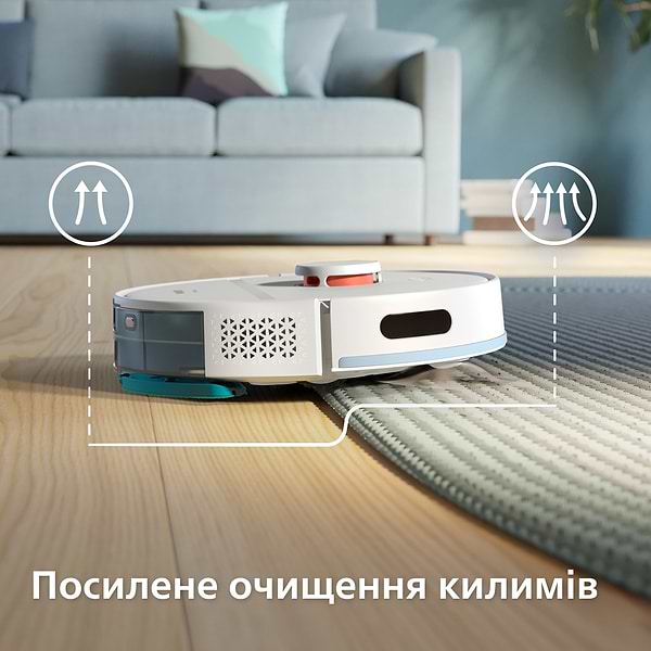 Фото - Уцінка - Робот-пилосос миючий Philips XU2100/20