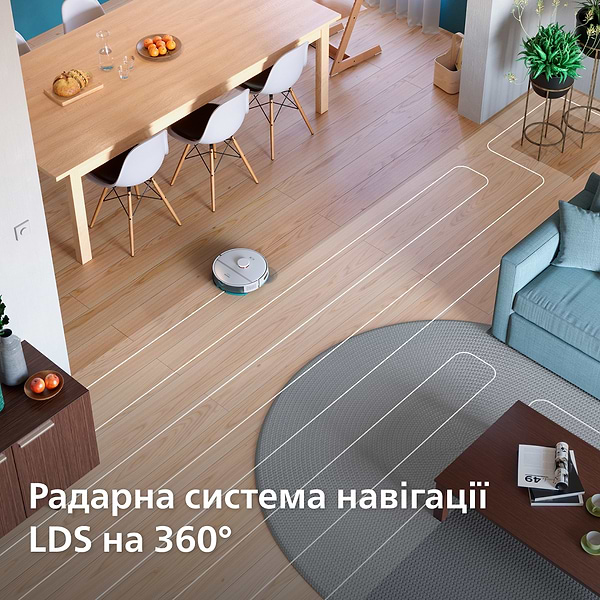 Фото - Уцінка - Робот-пилосос миючий Philips XU2100/20