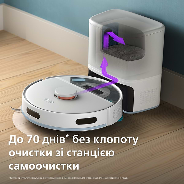 Фото - Робот-пылесос моющий Philips XU2100/25