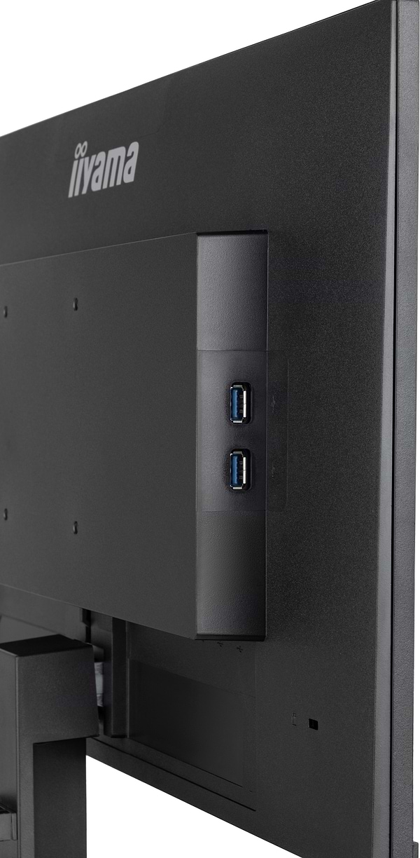 Фото - Монитор IIYAMA XU2492HSU-B6