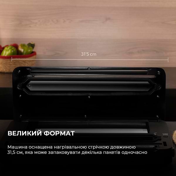 Фото - Вакууматор Cecotec SealVac 140 SteelCut (CCTC-04258)