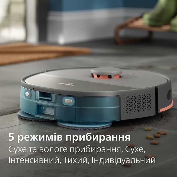Фото - Робот-пылесос моющий Philips XU5100/10