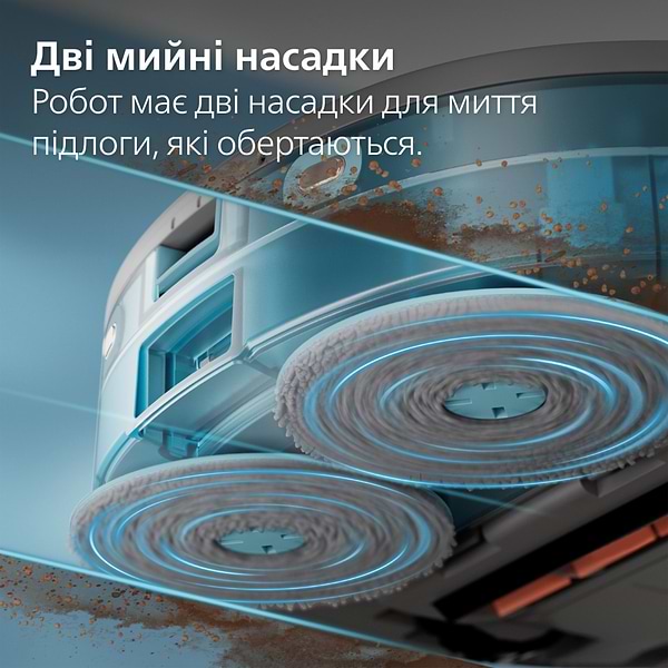 Фото - Робот-пылесос моющий Philips XU5100/10