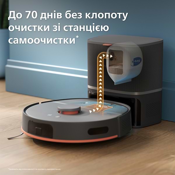 Фото - Робот-пылесос моющий Philips XU5100/10