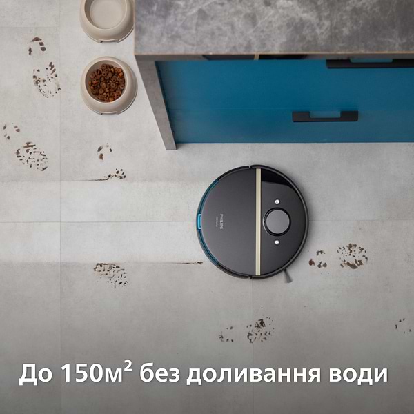 Фото - Робот-пилосос миючий Philips XU7100/01