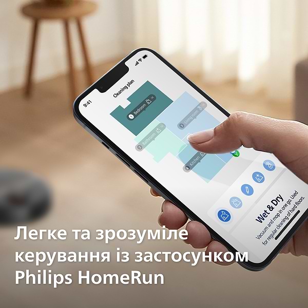 Фото - Робот-пилосос миючий Philips XU7100/01
