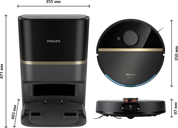 Фото - Робот-пилосос миючий Philips XU7100/01