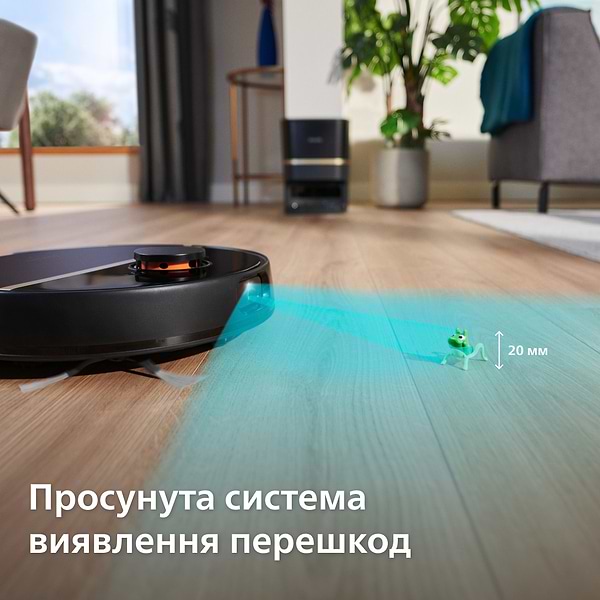 Фото - Робот-пилосос миючий Philips XU7100/01