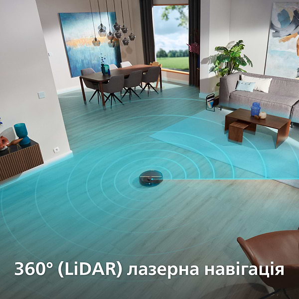 Фото - Робот-пилосос миючий Philips XU7100/01