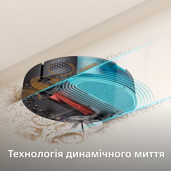Фото - Робот-пилосос миючий Philips XU7100/01