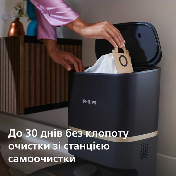 Фото - Робот-пилосос миючий Philips XU7100/01