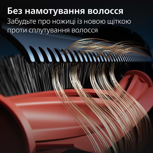 Фото - Робот-пилосос миючий Philips XU9100/10