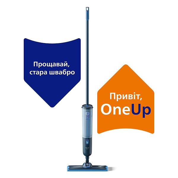 Фото - Швабра електрична Philips OneUp XV3101/01