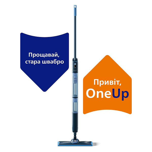 Фото - Швабра електрична Philips OneUp XV5113/01