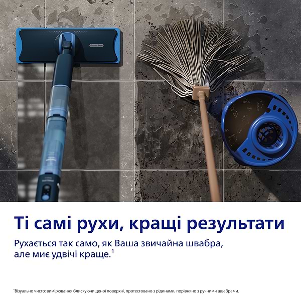 Фото - Швабра електрична Philips OneUp XV5113/01