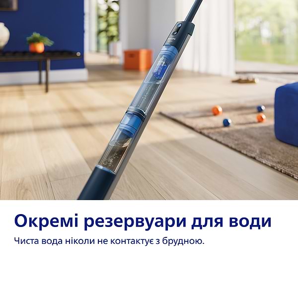 Фото - Швабра електрична Philips OneUp XV5113/01