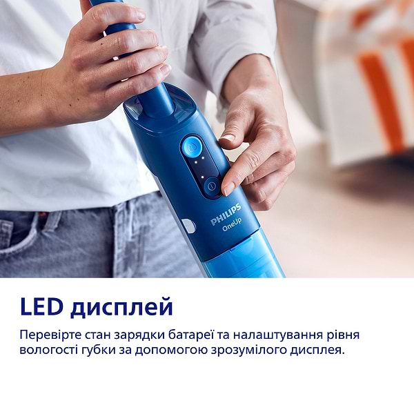 Фото - Швабра електрична Philips OneUp XV5113/01