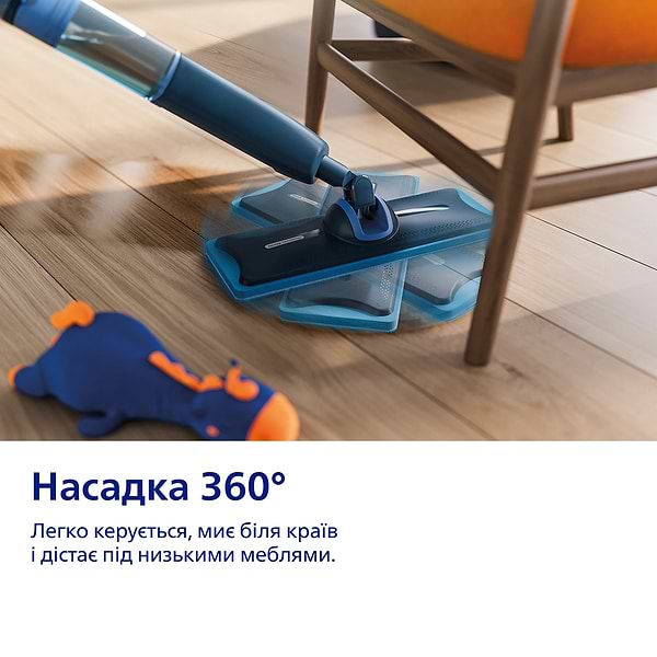 Фото - Швабра електрична Philips OneUp XV5113/01