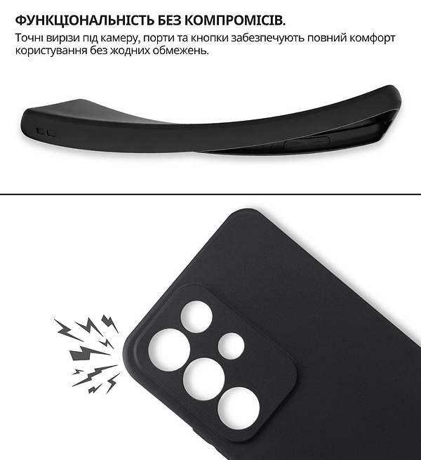 Фото - Чехол для смартфона BeCover for Realme C85 5G Black (715039)