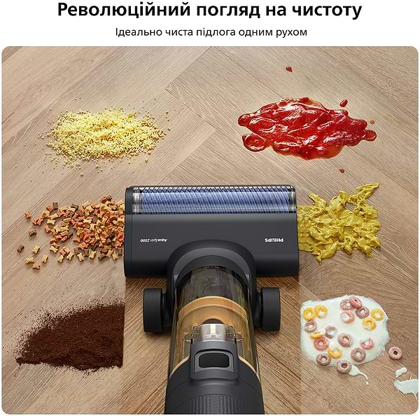 Фото - Пылесос ручной моющий Philips XW7264/10