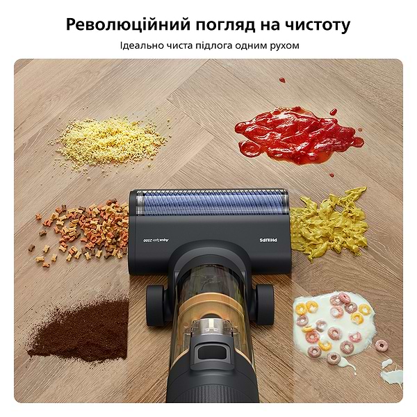 Фото - Пылесос ручной моющий Philips XW7264/11 AquaTrio