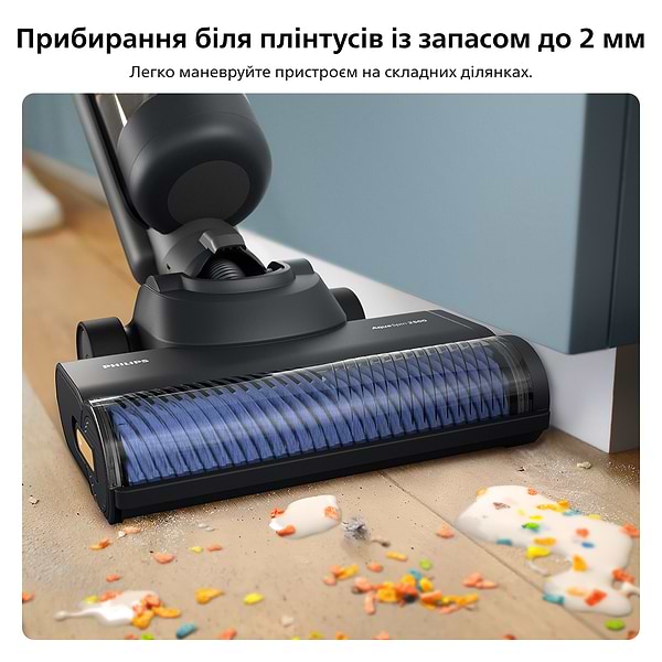 Фото - Пылесос ручной моющий Philips XW7264/11 AquaTrio
