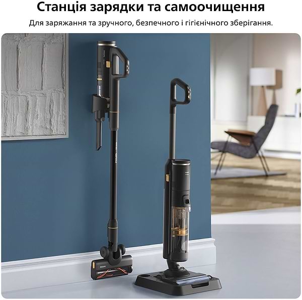 Фото - Пылесос ручной моющий Philips XW7264/10