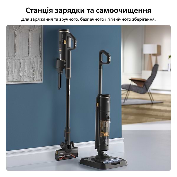 Фото - Пылесос ручной моющий Philips XW7264/11 AquaTrio