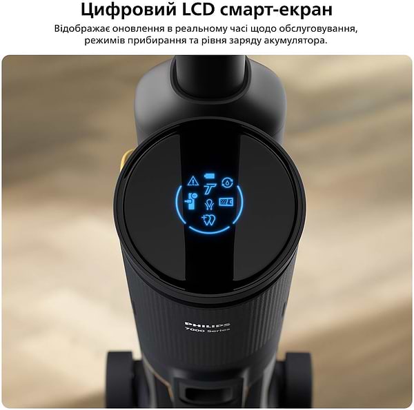 Фото - Пылесос ручной моющий Philips XW7264/10