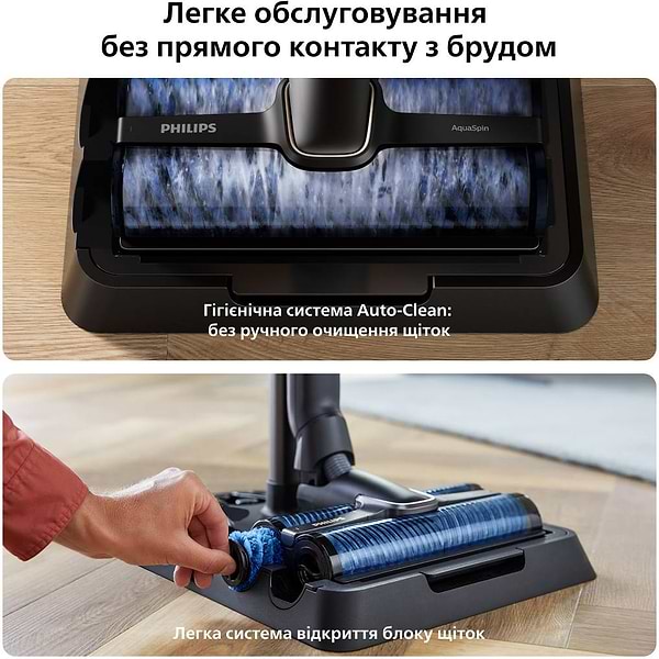 Фото - Пылесос ручной моющий Philips XW9463/10 AquaTrio
