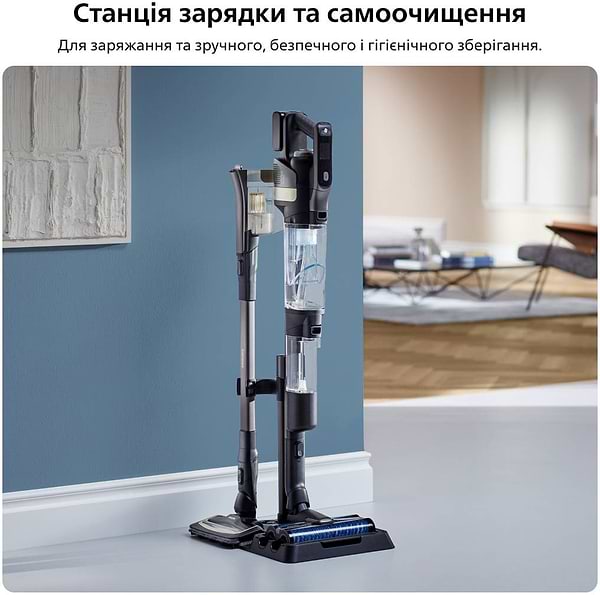 Фото - Пылесос ручной моющий Philips XW9463/10 AquaTrio