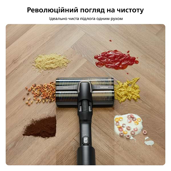 Фото - Пылесос ручной моющий Philips XW9463/11 AquaTrio