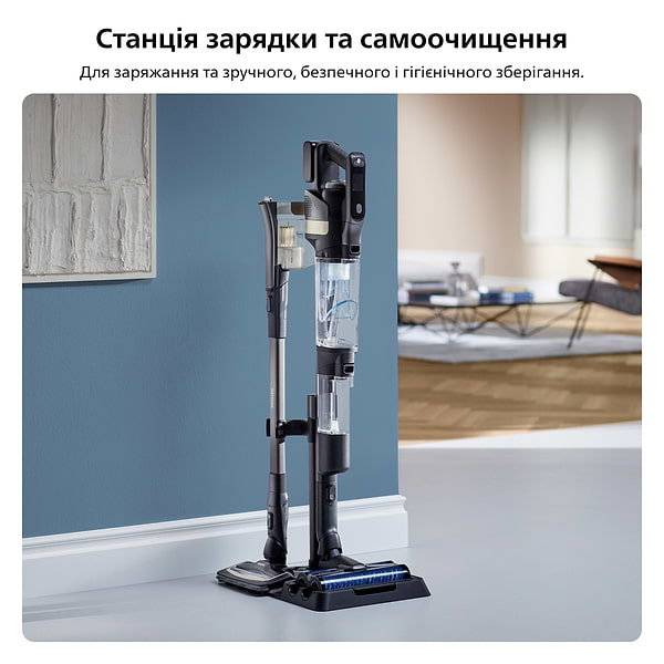 Фото - Пылесос ручной моющий Philips XW9463/11 AquaTrio