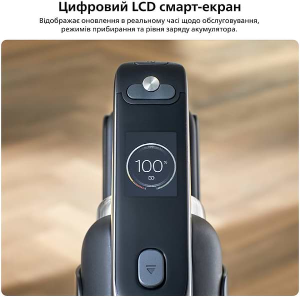 Фото - Пылесос ручной моющий Philips XW9463/10 AquaTrio