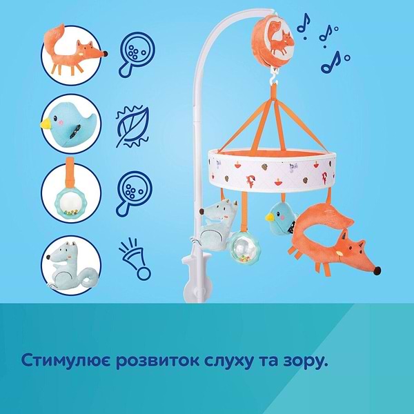 Фото - Мобиль музыкальный Canpol babies FOX (75/201)