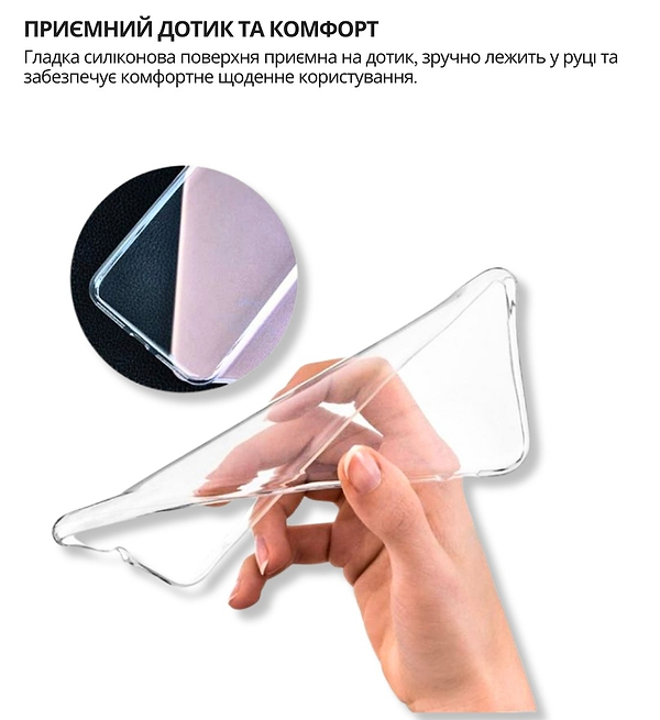 Фото - Чехол для смартфона BeCover for ZTE Blade A56 Transparancy (714907)